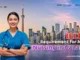 IELTS Requirement for MSc Nursing in Canada
