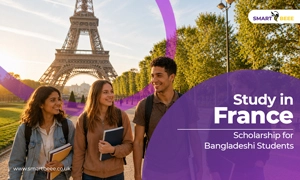 France Scholarship for Bangladeshi Students - Mini
